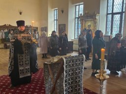 Пассия